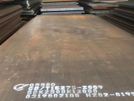 儋州Q550高强钢板