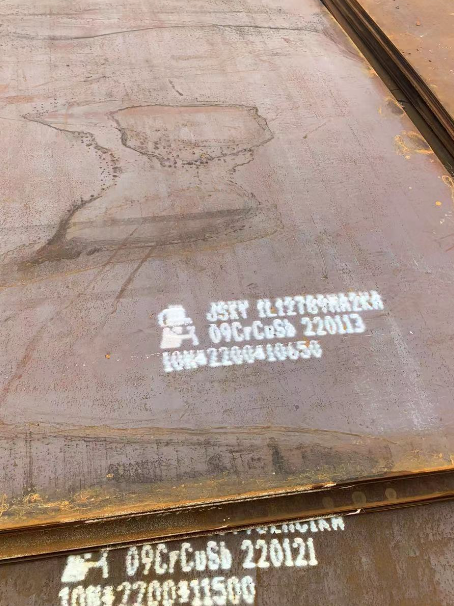 儋州ND耐酸钢板